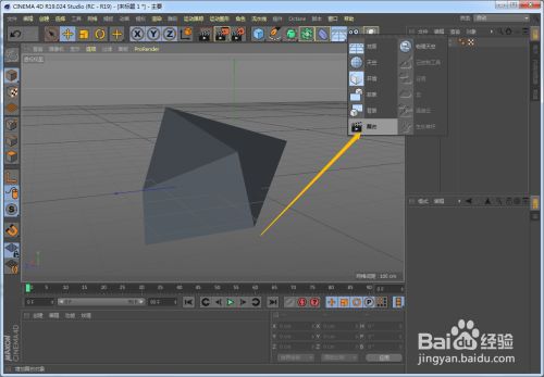 舞臺(tái)搭建效果圖用什么軟件 建筑消防設(shè)計(jì) 第5張 舞臺(tái)搭建效果圖用什么軟件 建筑消防設(shè)計(jì) 第5張
