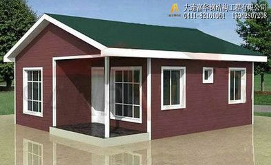 鋼結(jié)構(gòu)別墅和混凝土哪個(gè)便宜些 鋼結(jié)構(gòu)門式鋼架施工 第1張 鋼結(jié)構(gòu)別墅和混凝土哪個(gè)便宜些 鋼結(jié)構(gòu)門式鋼架施工 第1張