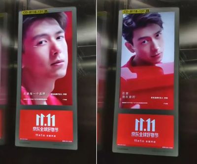 電梯框架制作組圖(電梯框架制作的基本步驟) 結(jié)構(gòu)機械鋼結(jié)構(gòu)設(shè)計 第5張 電梯框架制作組圖(電梯框架制作的基本步驟) 結(jié)構(gòu)機械鋼結(jié)構(gòu)設(shè)計 第5張