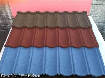 鋼結構別墅屋面油氈瓦報價圖片(鋼結構別墅屋面油氈瓦價格和圖片信息選擇指南) 結構工業(yè)鋼結構施工 第2張 鋼結構別墅屋面油氈瓦報價圖片(鋼結構別墅屋面油氈瓦價格和圖片信息選擇指南) 結構工業(yè)鋼結構施工 第2張