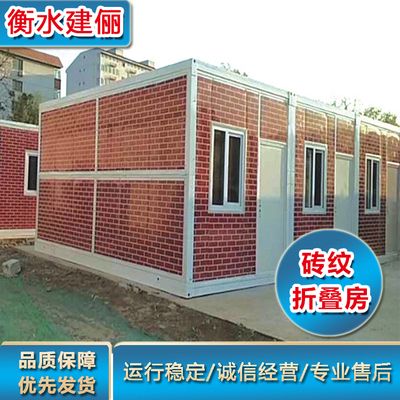 集裝箱房框架 砌磚圖片 鋼結(jié)構(gòu)跳臺施工 第2張 集裝箱房框架 砌磚圖片 鋼結(jié)構(gòu)跳臺施工 第2張