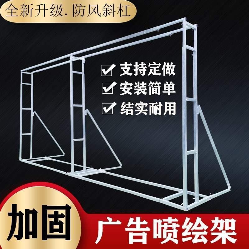 舞臺架子安裝視頻(盛億欣舞臺桁架搭建舞臺燈光架安裝視頻步驟) 結(jié)構(gòu)地下室施工 第1張 舞臺架子安裝視頻(盛億欣舞臺桁架搭建舞臺燈光架安裝視頻步驟) 結(jié)構(gòu)地下室施工 第1張