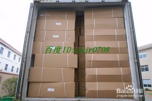 集裝箱怎么裝 鋼結(jié)構(gòu)鋼結(jié)構(gòu)停車場(chǎng)設(shè)計(jì) 第3張 集裝箱怎么裝 鋼結(jié)構(gòu)鋼結(jié)構(gòu)停車場(chǎng)設(shè)計(jì) 第3張