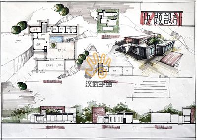 三維圖解建筑構(gòu)法電子版（三維圖解建筑構(gòu)法電子版是如何幫助理解建筑設(shè)計(jì)的） 北京鋼結(jié)構(gòu)設(shè)計(jì)問答