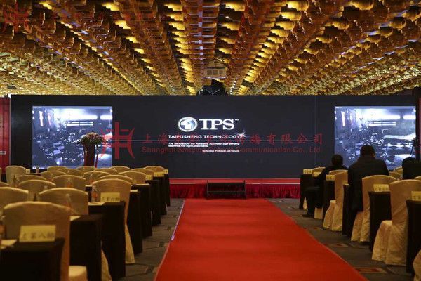 活動(dòng)舞臺(tái)搭建 鋼結(jié)構(gòu)玻璃棧道設(shè)計(jì) 第3張 活動(dòng)舞臺(tái)搭建 鋼結(jié)構(gòu)玻璃棧道設(shè)計(jì) 第3張