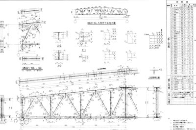 西藏全玻幕墻設(shè)計公司電話地址（西藏全玻幕墻設(shè)計公司服務(wù)范圍包括哪些？）