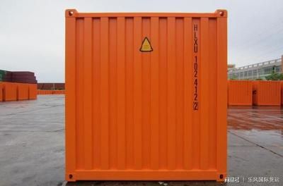 集裝箱限重是多少（集裝箱的限重包括自重、總重限制、總重限制、總重限制） 鋼結(jié)構(gòu)門式鋼架施工 第5張