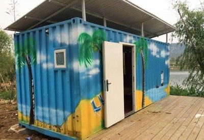 集裝箱活動(dòng)房多少錢一平米 北京加固施工 第1張 集裝箱活動(dòng)房多少錢一平米 北京加固施工 第1張