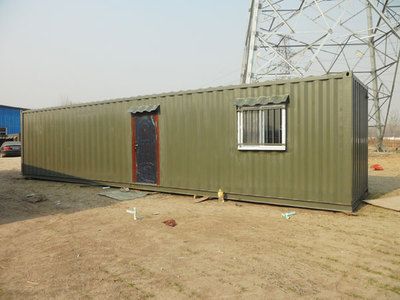 集裝箱活動(dòng)房多少錢一平米 北京加固施工 第3張 集裝箱活動(dòng)房多少錢一平米 北京加固施工 第3張