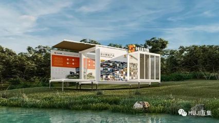 集裝箱酒店設(shè)計(jì)效果圖(精美的集裝箱酒店裝修效果圖) 結(jié)構(gòu)橋梁鋼結(jié)構(gòu)施工 第3張 集裝箱酒店設(shè)計(jì)效果圖(精美的集裝箱酒店裝修效果圖) 結(jié)構(gòu)橋梁鋼結(jié)構(gòu)施工 第3張