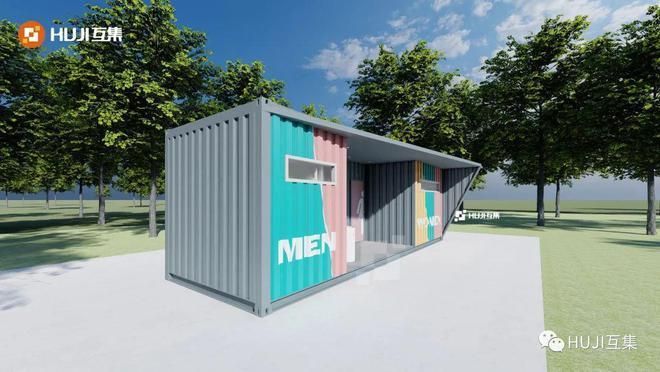 集裝箱內(nèi)衛(wèi)生間怎么設(shè)計(jì)（集裝箱衛(wèi)生間智能化改造方案） 鋼結(jié)構(gòu)框架施工 第4張