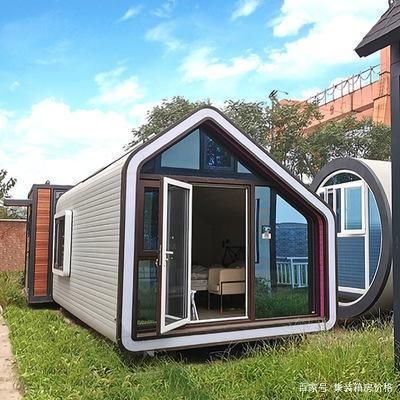 集裝箱設(shè)計(jì)要求 鋼結(jié)構(gòu)鋼結(jié)構(gòu)停車(chē)場(chǎng)施工 第1張 集裝箱設(shè)計(jì)要求 鋼結(jié)構(gòu)鋼結(jié)構(gòu)停車(chē)場(chǎng)施工 第1張