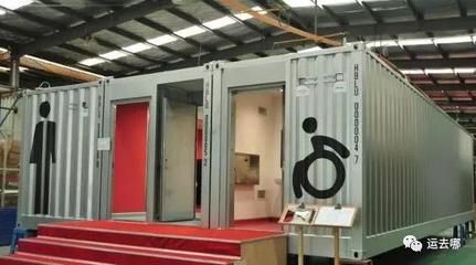 集裝箱設(shè)計(jì)要求 鋼結(jié)構(gòu)鋼結(jié)構(gòu)停車(chē)場(chǎng)施工 第3張 集裝箱設(shè)計(jì)要求 鋼結(jié)構(gòu)鋼結(jié)構(gòu)停車(chē)場(chǎng)施工 第3張