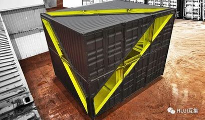 集裝箱設(shè)計(jì)要求 鋼結(jié)構(gòu)鋼結(jié)構(gòu)停車(chē)場(chǎng)施工 第5張 集裝箱設(shè)計(jì)要求 鋼結(jié)構(gòu)鋼結(jié)構(gòu)停車(chē)場(chǎng)施工 第5張