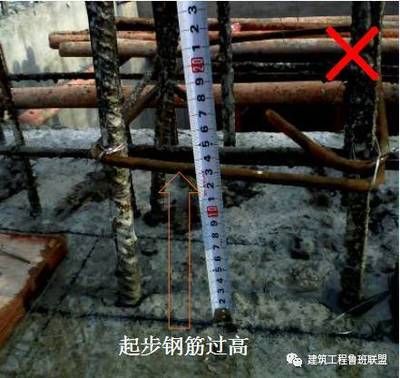 混凝土植筋長度要求規(guī)范(混凝土植筋長度要求規(guī)范介紹) 建筑消防施工 第3張 混凝土植筋長度要求規(guī)范(混凝土植筋長度要求規(guī)范介紹) 建筑消防施工 第3張