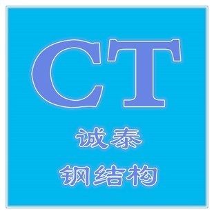 體育館設(shè)計分析圖怎么畫(體育館設(shè)計分析圖中如何展示觀眾流線和安全疏散路徑) 北京鋼結(jié)構(gòu)設(shè)計問答 體育館設(shè)計分析圖怎么畫(體育館設(shè)計分析圖中如何展示觀眾流線和安全疏散路徑) 北京鋼結(jié)構(gòu)設(shè)計問答