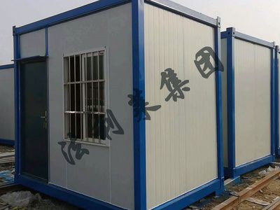 集裝箱活動房安裝視頻(折疊式集裝箱活動房安裝) 裝飾工裝施工 第4張 集裝箱活動房安裝視頻(折疊式集裝箱活動房安裝) 裝飾工裝施工 第4張