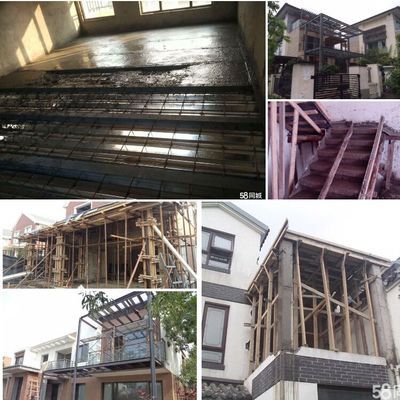 鋼結(jié)構(gòu)別墅樓板(鋼結(jié)構(gòu)別墅樓板的優(yōu)勢) 鋼結(jié)構(gòu)蹦極施工 第3張 鋼結(jié)構(gòu)別墅樓板(鋼結(jié)構(gòu)別墅樓板的優(yōu)勢) 鋼結(jié)構(gòu)蹦極施工 第3張