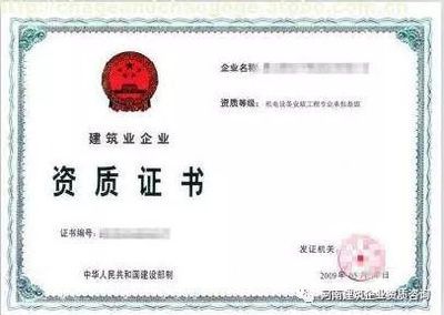 鋼結(jié)構(gòu)需要審批嗎(鋼結(jié)構(gòu)工程在開始施工前需要進行審批流程相對復雜) 鋼結(jié)構(gòu)玻璃棧道施工 第1張 鋼結(jié)構(gòu)需要審批嗎(鋼結(jié)構(gòu)工程在開始施工前需要進行審批流程相對復雜) 鋼結(jié)構(gòu)玻璃棧道施工 第1張