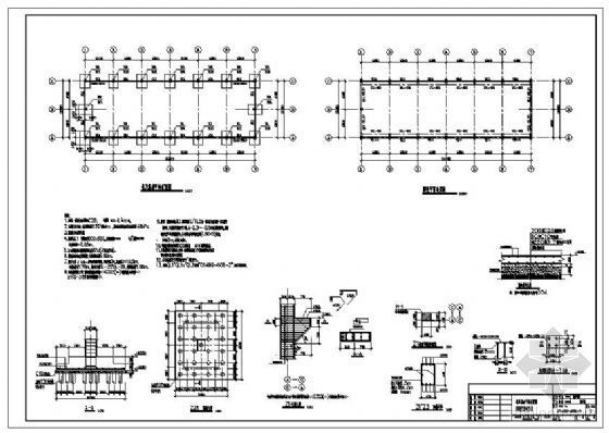 標準集裝箱結(jié)構(gòu)圖(標準集裝箱的基本結(jié)構(gòu)和設(shè)計要點) 結(jié)構(gòu)工業(yè)裝備設(shè)計 第4張 標準集裝箱結(jié)構(gòu)圖(標準集裝箱的基本結(jié)構(gòu)和設(shè)計要點) 結(jié)構(gòu)工業(yè)裝備設(shè)計 第4張