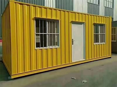 新疆商場(chǎng)加固改造設(shè)計(jì)方案最新版（新疆商場(chǎng)加固改造設(shè)計(jì)方案）