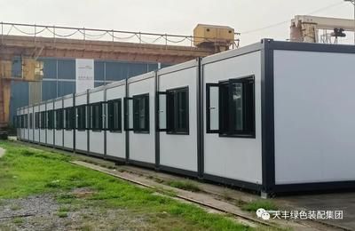 集裝箱式結(jié)構(gòu)的裝配大體有幾種方式？