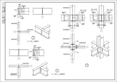電梯框架結(jié)構(gòu)(關(guān)于電梯框架結(jié)構(gòu)的一些詳細(xì)信息) 結(jié)構(gòu)工業(yè)鋼結(jié)構(gòu)施工 第1張 電梯框架結(jié)構(gòu)(關(guān)于電梯框架結(jié)構(gòu)的一些詳細(xì)信息) 結(jié)構(gòu)工業(yè)鋼結(jié)構(gòu)施工 第1張