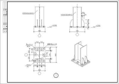蘇州消防工程公司加盟分公司（蘇州消防工程公司加盟分公司的資質(zhì)和認(rèn)證）