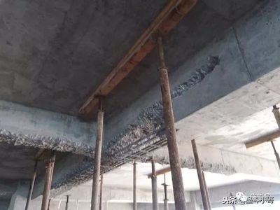 混凝土結構加固方案有哪些(混凝土結構加固方案是幾種常見的混凝土結構加固方案) 北京加固設計 第1張 混凝土結構加固方案有哪些(混凝土結構加固方案是幾種常見的混凝土結構加固方案) 北京加固設計 第1張