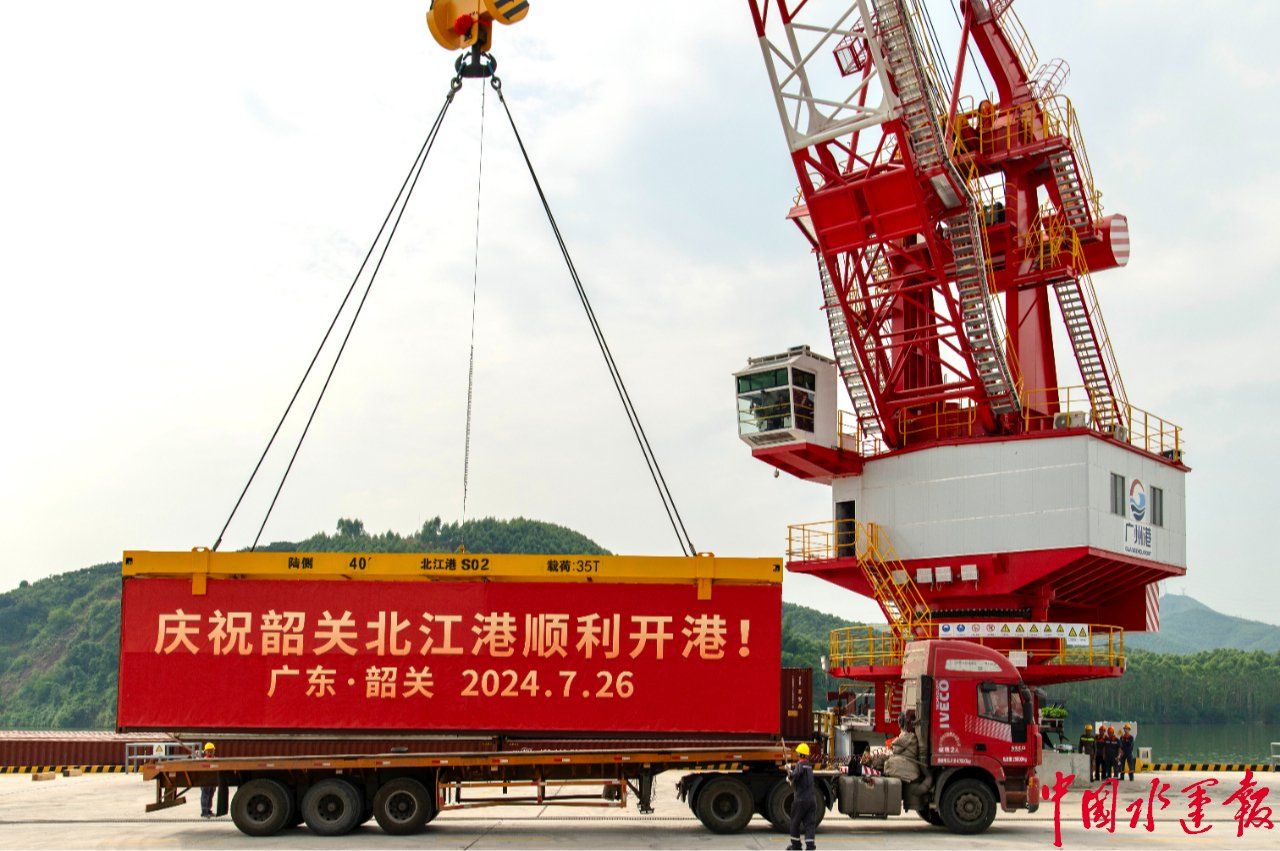 集裝箱鋼材厚度要求規(guī)范 北京加固設(shè)計(加固設(shè)計公司) 第2張 集裝箱鋼材厚度要求規(guī)范 北京加固設(shè)計(加固設(shè)計公司) 第2張