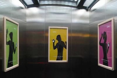 電梯框架多少錢一個(gè)(電梯框架價(jià)格因多種因素而異) 結(jié)構(gòu)工業(yè)鋼結(jié)構(gòu)施工 第5張 電梯框架多少錢一個(gè)(電梯框架價(jià)格因多種因素而異) 結(jié)構(gòu)工業(yè)鋼結(jié)構(gòu)施工 第5張