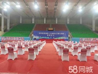 舞臺(tái)搭建現(xiàn)場(chǎng)圖怎么畫(舞臺(tái)搭建現(xiàn)場(chǎng)圖的繪制) 結(jié)構(gòu)電力行業(yè)設(shè)計(jì) 第5張 舞臺(tái)搭建現(xiàn)場(chǎng)圖怎么畫(舞臺(tái)搭建現(xiàn)場(chǎng)圖的繪制) 結(jié)構(gòu)電力行業(yè)設(shè)計(jì) 第5張