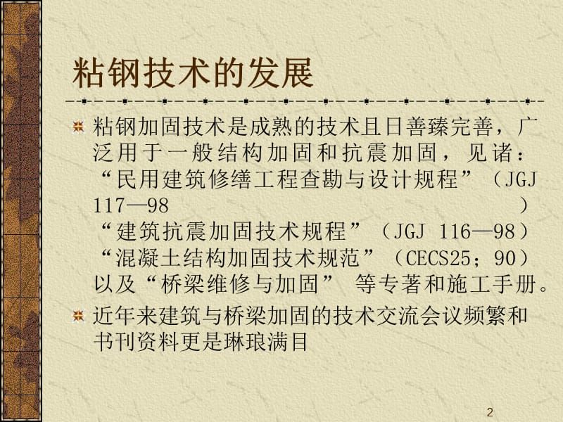 網(wǎng)架制作安裝廠(chǎng)家有哪些公司名稱(chēng)(網(wǎng)架制作安裝廠(chǎng)家有哪些公司名稱(chēng)網(wǎng)架制作安裝廠(chǎng)家有哪些) 北京鋼結(jié)構(gòu)設(shè)計(jì)問(wèn)答 網(wǎng)架制作安裝廠(chǎng)家有哪些公司名稱(chēng)(網(wǎng)架制作安裝廠(chǎng)家有哪些公司名稱(chēng)網(wǎng)架制作安裝廠(chǎng)家有哪些) 北京鋼結(jié)構(gòu)設(shè)計(jì)問(wèn)答