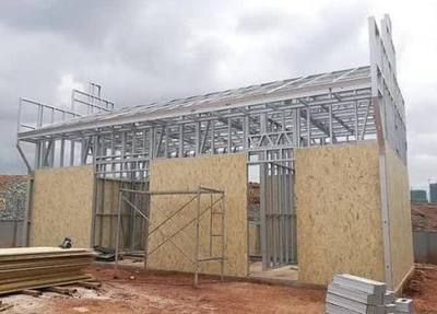 新型鋼結(jié)構(gòu)別墅定制廠家有哪些(新型鋼結(jié)構(gòu)別墅定制廠家) 結(jié)構(gòu)橋梁鋼結(jié)構(gòu)設(shè)計(jì) 第4張 新型鋼結(jié)構(gòu)別墅定制廠家有哪些(新型鋼結(jié)構(gòu)別墅定制廠家) 結(jié)構(gòu)橋梁鋼結(jié)構(gòu)設(shè)計(jì) 第4張