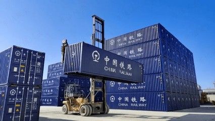 集裝箱 固定資產(chǎn) 結(jié)構(gòu)地下室施工 第5張 集裝箱 固定資產(chǎn) 結(jié)構(gòu)地下室施工 第5張