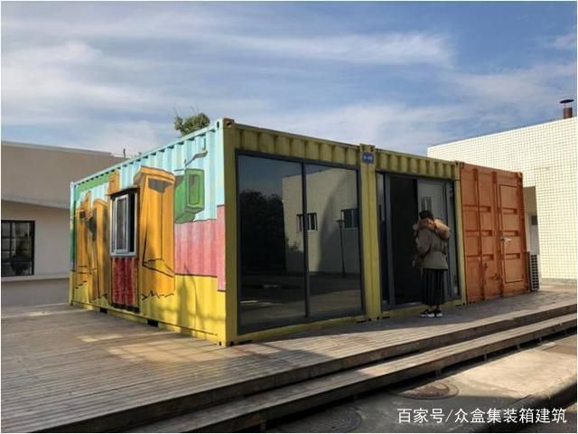 集裝箱建筑 設(shè)計方案o(關(guān)于集裝箱建筑設(shè)計方案的一些要點:集裝箱建筑案例賞析) 北京加固設(shè)計(加固設(shè)計公司) 第2張 集裝箱建筑 設(shè)計方案o(關(guān)于集裝箱建筑設(shè)計方案的一些要點:集裝箱建筑案例賞析) 北京加固設(shè)計(加固設(shè)計公司) 第2張