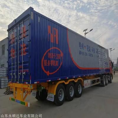 集裝箱鋼板規(guī)格型號(hào)(集裝箱用鋼板及鋼帶的標(biāo)準(zhǔn)) 結(jié)構(gòu)框架設(shè)計(jì) 第5張 集裝箱鋼板規(guī)格型號(hào)(集裝箱用鋼板及鋼帶的標(biāo)準(zhǔn)) 結(jié)構(gòu)框架設(shè)計(jì) 第5張