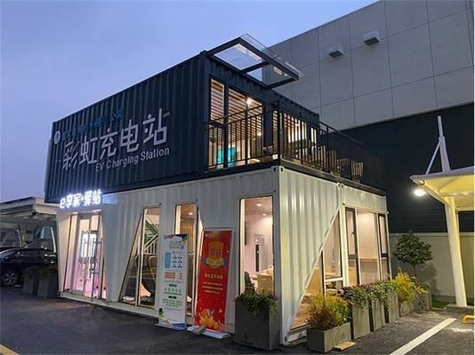 集裝箱組成的休息地叫什么 結(jié)構(gòu)橋梁鋼結(jié)構(gòu)設計 第2張