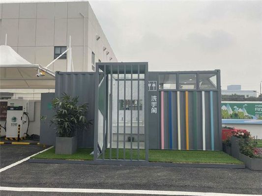 集裝箱組成的休息地叫什么 結(jié)構(gòu)橋梁鋼結(jié)構(gòu)設計 第4張