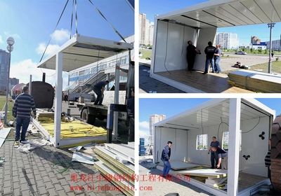 集裝箱屬于鋼結(jié)構(gòu)嗎（鋼制集裝箱屬于鋼結(jié)構(gòu)嗎？） 結(jié)構(gòu)橋梁鋼結(jié)構(gòu)施工 第1張