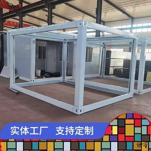 拼裝集裝箱房框架 鋼結(jié)構(gòu)跳臺(tái)施工 第5張 拼裝集裝箱房框架 鋼結(jié)構(gòu)跳臺(tái)施工 第5張