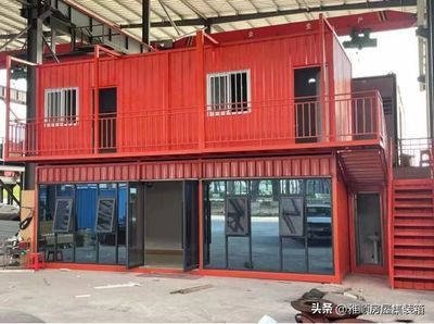 集裝箱衛(wèi)生間多少錢一個 全國鋼結(jié)構(gòu)廠 第1張 集裝箱衛(wèi)生間多少錢一個 全國鋼結(jié)構(gòu)廠 第1張