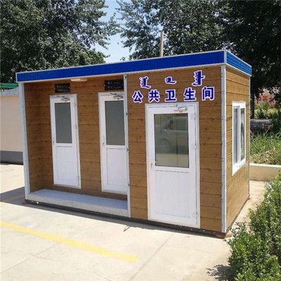 集裝箱衛(wèi)生間多少錢一個 全國鋼結(jié)構(gòu)廠 第5張 集裝箱衛(wèi)生間多少錢一個 全國鋼結(jié)構(gòu)廠 第5張