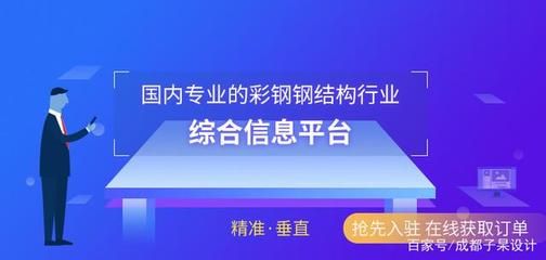 連廊的建筑面積怎么計(jì)算（連廊的建筑面積如何計(jì)算？） 北京鋼結(jié)構(gòu)設(shè)計(jì)問(wèn)答