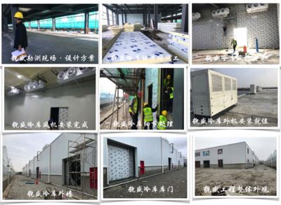 冷庫庫體材料結(jié)構(gòu)層(冷庫庫體材料結(jié)構(gòu)層是確保冷庫有效運行的關(guān)鍵組成部分) 鋼結(jié)構(gòu)玻璃棧道設(shè)計 第3張 冷庫庫體材料結(jié)構(gòu)層(冷庫庫體材料結(jié)構(gòu)層是確保冷庫有效運行的關(guān)鍵組成部分) 鋼結(jié)構(gòu)玻璃棧道設(shè)計 第3張