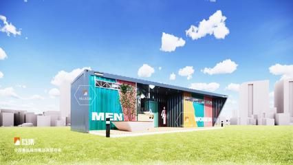 內(nèi)蒙古玻璃鋼煙囪價格(內(nèi)蒙古玻璃鋼煙囪價格是多少內(nèi)蒙古玻璃鋼煙囪價格是多少) 北京鋼結(jié)構(gòu)設(shè)計問答 內(nèi)蒙古玻璃鋼煙囪價格(內(nèi)蒙古玻璃鋼煙囪價格是多少內(nèi)蒙古玻璃鋼煙囪價格是多少) 北京鋼結(jié)構(gòu)設(shè)計問答