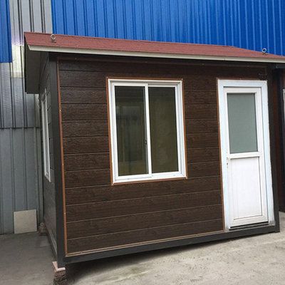 鋼板集裝箱房圖片大全集 鋼結(jié)構(gòu)蹦極施工 第5張 鋼板集裝箱房圖片大全集 鋼結(jié)構(gòu)蹦極施工 第5張