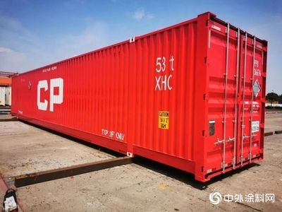 集裝箱結(jié)實(shí)嗎(集裝箱使用壽命統(tǒng)計) 建筑消防施工 第5張 集裝箱結(jié)實(shí)嗎(集裝箱使用壽命統(tǒng)計) 建筑消防施工 第5張