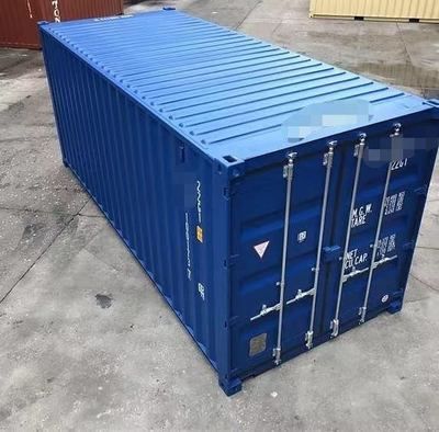 集裝貨柜箱 北京網(wǎng)架設(shè)計(jì) 第2張 集裝貨柜箱 北京網(wǎng)架設(shè)計(jì) 第2張