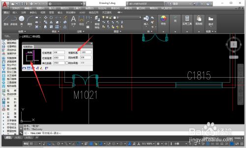 閣樓鋼架施工圖怎么畫出來的(autocad繪制閣樓鋼架教程) 建筑效果圖設(shè)計 第2張 閣樓鋼架施工圖怎么畫出來的(autocad繪制閣樓鋼架教程) 建筑效果圖設(shè)計 第2張